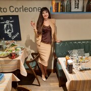 ���������� �������, ���� ������� �������, 58 ���, ������������ ��� ����� � ���������, c�������� ���������