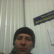 ���������� �������, ���� ������� ������, 51 ���, ������������ ��� ������, ����� � ���������, c�������� ���������