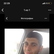  ,   Grant, 33 ,   ,   