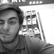 ���������� ������, ���� ������� �����, 33 ����, ������������ ��� ������