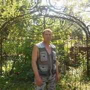 ���������� �������, ���� ������� ������, 56 ���, ������������ ��� ������, ����� � ���������, c�������� ���������