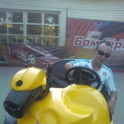 ���������� �����, ���� ������� �������, 42 ����, ������������ ��� ������, ����� � ���������, c�������� ���������