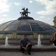 ���������� ���������, ���� ������� �����, 45 ���, ������������ ��� ������