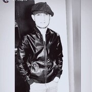 ���������� ���������, ���� ����� ������, 24 ����, ������������ ��� ������, ����� � ���������