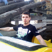  Praha,   Wildfire69, 43 ,   