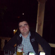 ���������� �������, ���� ������� Tutashxia, 40 ���, ������������ ��� ������