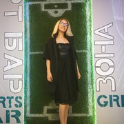 ���������� ������ ��������, ���� ������� �����, 32 ����, ������������ ��� ������, ����� � ���������, c�������� ���������