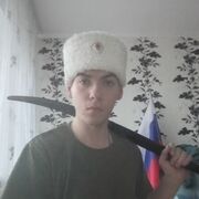 ���������� �����, ���� ����� �������, 24 ����, ������������ ��� ������, ����� � ���������, c�������� ���������, ���������