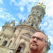 ���������� ������, ���� ������� �������, 46 ���, ������������ ��� ������, ����� � ���������, c�������� ���������