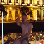 ���������� �������, ���� ������� �������, 39 ���, ������������ ��� ������