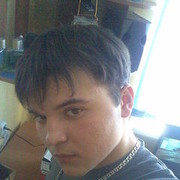 ���������� ������, ���� ������� �����, 33 ����, ������������ 