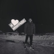 ���������� �����, ���� ����� �������, 21 ���, ������������ ��� ������, ����� � ���������, c�������� ���������, ���������