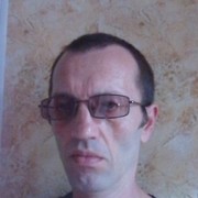  -,   , 53 ,     , c 
