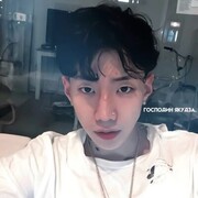  Wonju,  Senya Sink, 23
