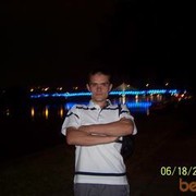 ���������� �����, ���� ������� Andrey, 44 ����, ������������ ��� ������