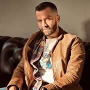 ���������� ������, ���� ������� ������, 41 ���, ������������ ��� c�������� ���������