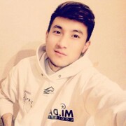 ���������� ������, ���� ������� ����, 29 ���, ������������ ��� ������, ����� � ���������