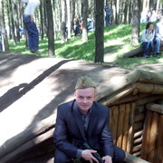  ,   Pasha, 44 ,   
