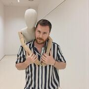 ���������� ����, ���� ������� �������, 33 ����, ������������ ��� ���������