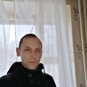 ���������� ������, ���� ������� ����, 44 ����, ������������ ��� ������, ����� � ���������