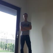 ���������� ����, ���� ������� ���������, 39 ���, ������������ ��� ������, ����� � ���������, ���������