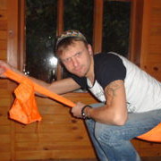  ,   SereGA, 41 ,   