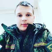 ���������� �������, ���� ������� �����, 29 ���, ������������ ��� ������, ����� � ���������, c�������� ���������