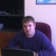 ���������� ��������, ���� ������� ���������, 44 ����, ������������ ��� ������, ����� � ���������, c�������� ���������