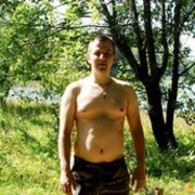 ���������� ������, ���� ������� Roman, 45 ���, ������������ ��� ������, ����� � ���������, c�������� ���������