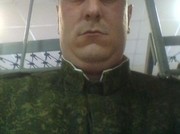 ���������� �����, ���� ������� �������, 34 ����, ������������ ��� ������, ����� � ���������, c�������� ���������