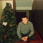  ,   Slava, 50 ,   