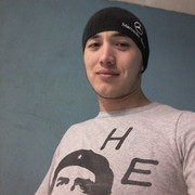 ���������� ������, ���� ������� ����, 34 ����, ������������ ��� ������, ����� � ���������, c�������� ���������