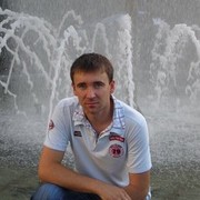 ���������� ����, ���� ������� ����, 39 ���, ������������ ��� ������, ����� � ���������, c�������� ���������