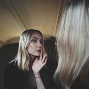 ���������� ����������, ���� ������� ����, 28 ���, ������������ ��� ������, ����� � ���������, c�������� ���������