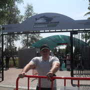 ���������� ����, ���� ������� �������, 38 ���, ������������ ��� ������, ����� � ���������, c�������� ���������