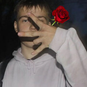 ���������� ���������, ���� ������� ���� �������, 45 ���, ������������ ��� c�������� ���������