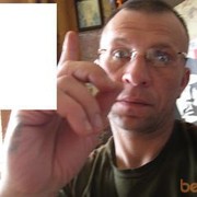 ���������� �����, ���� ������� ������, 51 ���, ������������ ��� ������