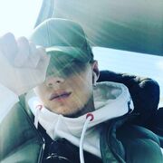 ���������� ������, ���� ������� �������, 29 ���, ������������ ��� ������, ����� � ���������