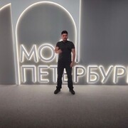  -,   , 43 ,   ,   