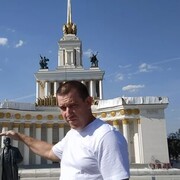  --,   , 53 ,  
