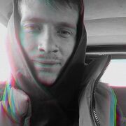 ���������� �������, ���� ������� ����, 34 ����, ������������ ��� ������, ����� � ���������