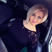 ���������� ���������, �����