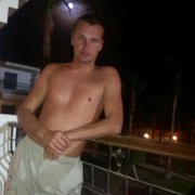 ���������� �����, ���� ������� �����, 47 ���, ������������ ��� ������