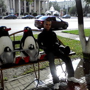 ���������� ����, ���� ������� ��������, 39 ���, ������������ ��� ����� � ���������, c�������� ���������