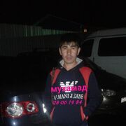 ���������� ��������, ���� ������� M���, 41 ���, ������������ ��� ������, ����� � ���������