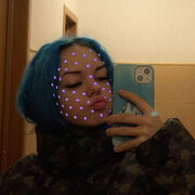 ���������� ������, Arina