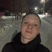  ,  , 23