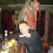 ���������� ���������, ���� ������� ����������, 43 ����, ������������ ��� ������