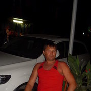 ���������� ������, ���� ������� ����, 53 ����, ������������ ��� ���������