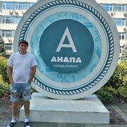 ���������� ��������, ���� ������� �������, 34 ����, ������������ ��� ������, ����� � ���������